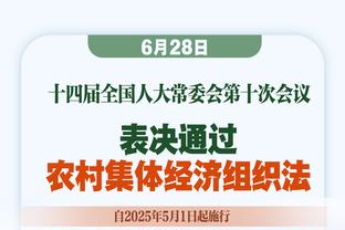 穆勒迎来拜仁生涯出战700场里程碑，队史非门将球员首人