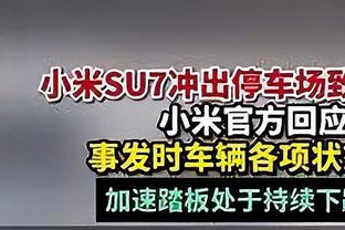 状态一般！德罗赞半场11中4得到13分4助3失误