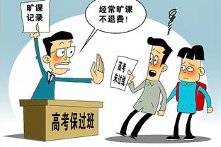 新加坡队官方：三位球员无法随队前往中国，补招两位球员