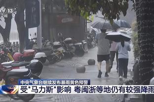 达米安：马竞不仅只有防守，我们必须要保持警惕和专注