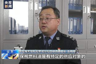 图赫尔：冬窗的引援非常困难，关于戴尔的传闻无可奉告